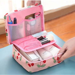 創(chuàng)意家居生活用品 實用女生旅行收納化妝品袋推薦