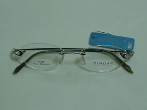 南京東路專業眼鏡直銷店開業 優質醫學驗光，平價一線產品