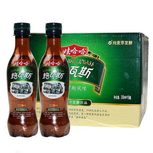娃哈哈格瓦斯 一箱喚醒童年記憶的麥芽風(fēng)味