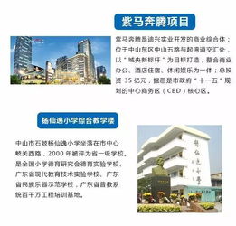 易云造價 深耕專業造價咨詢，打造一體化在線服務平臺